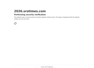 SRO Times 2026 Biggest Silkroad Online Community